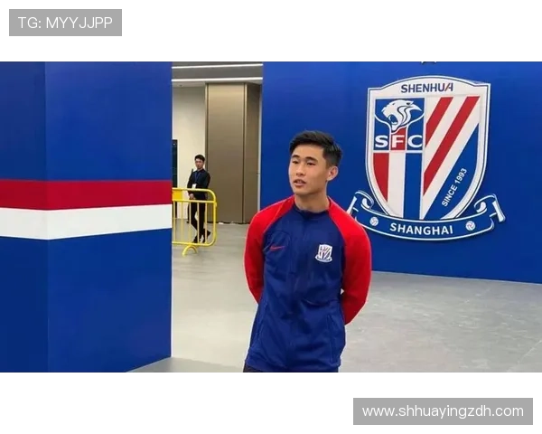 戴伟浚中场风格