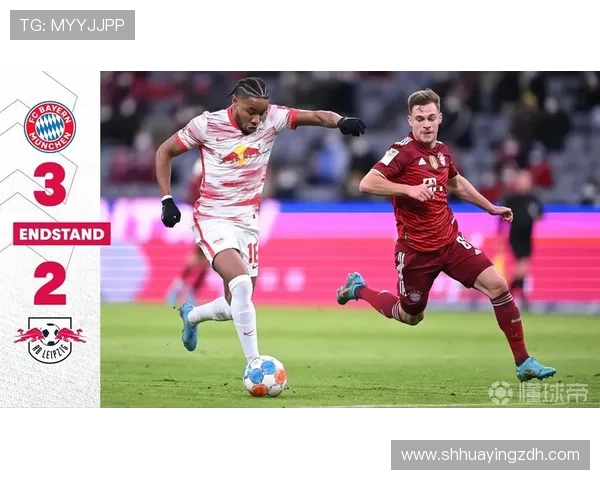 奥尔莫对拜仁防线的突破与创造表现解析