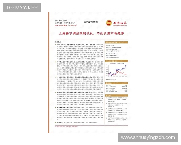 瓦伦西亚长期重建困局，竞争力持续受限
