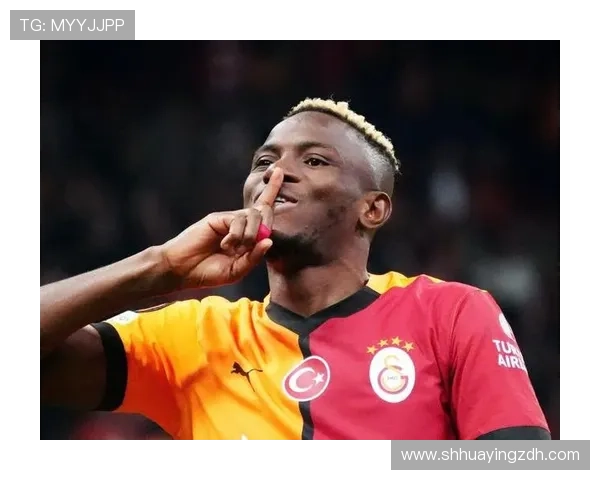 奥斯梅恩与凯恩：冲击型与全能型中锋对比分析