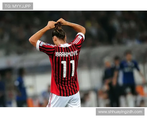 AC米兰在强强对话中表现波动,关键战输出稳定性面临考验 AC米兰在强强对话中表现波动,关键战输出稳定性面临考验