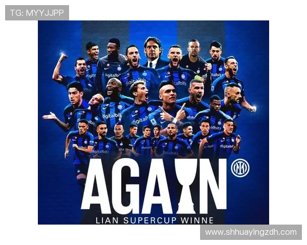 国际米兰阵容老化隐现，稳定性面临考验