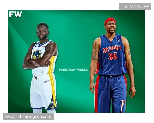 德雷蒙德·格林挡拆防守优化，限制关键对手得分效率明显提升